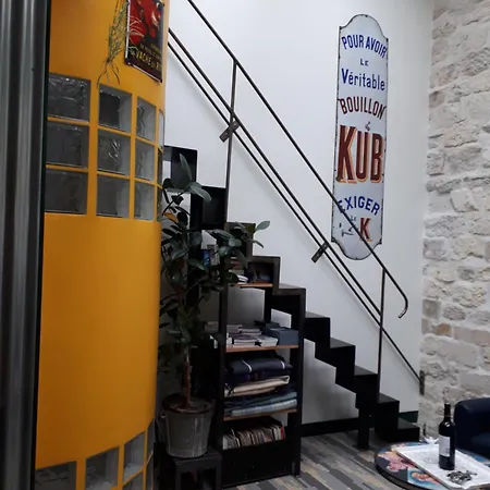 Le Nichoir Aux Oiseaux Apartment Paris